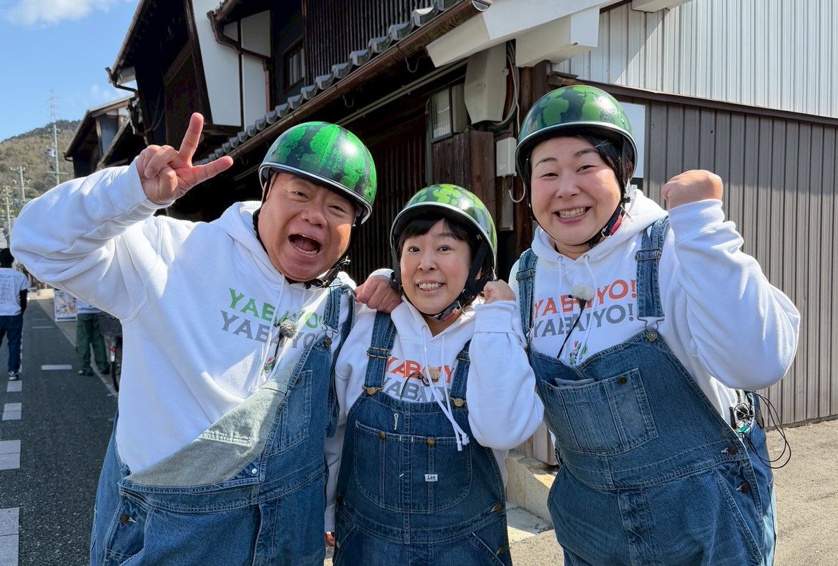 鈴木拓也 tweet media