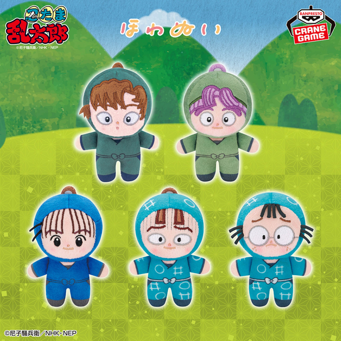 忍たま乱太郎＠グッズ情報 tweet media