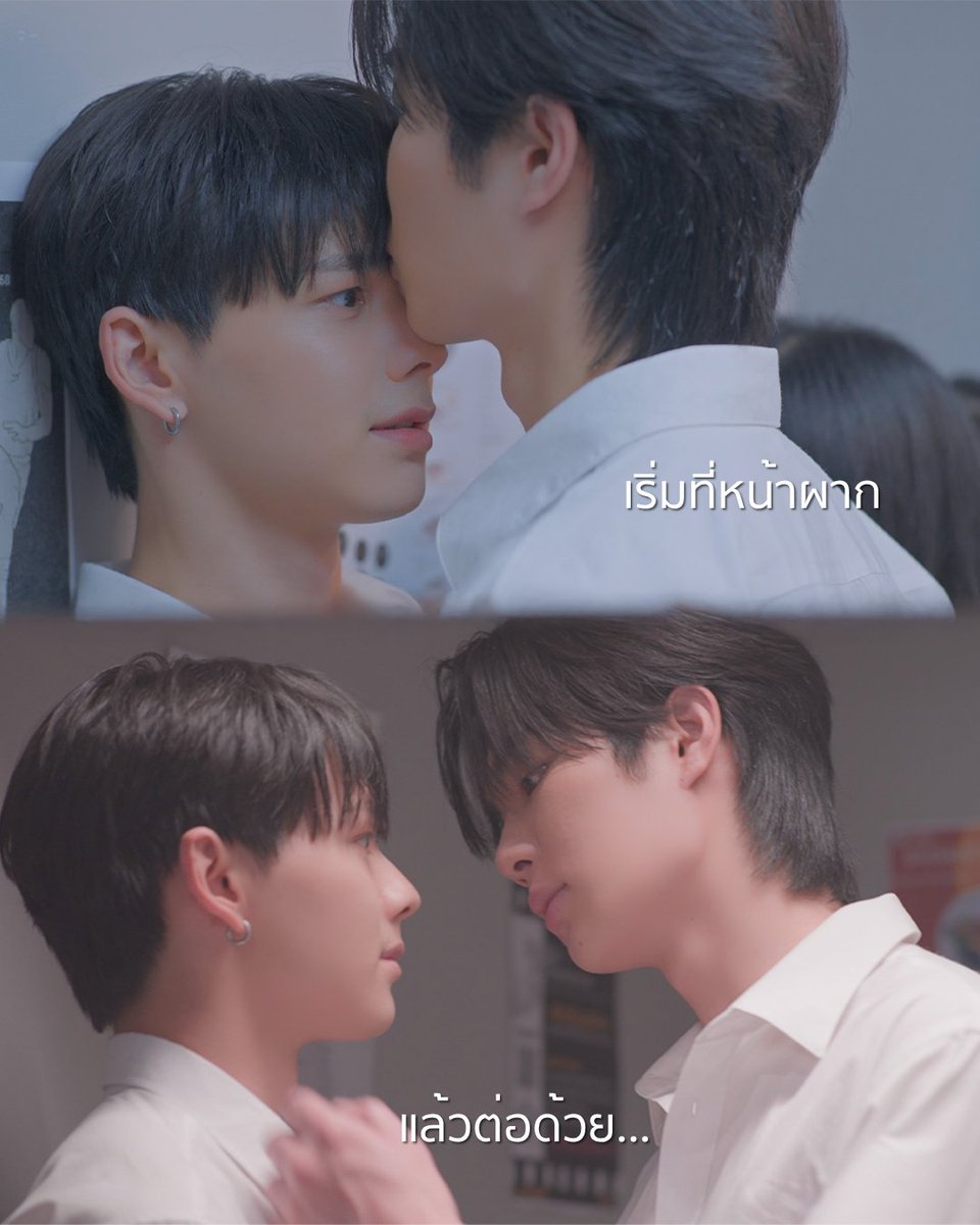 MagicMove ทำนายทายรัก tweet media