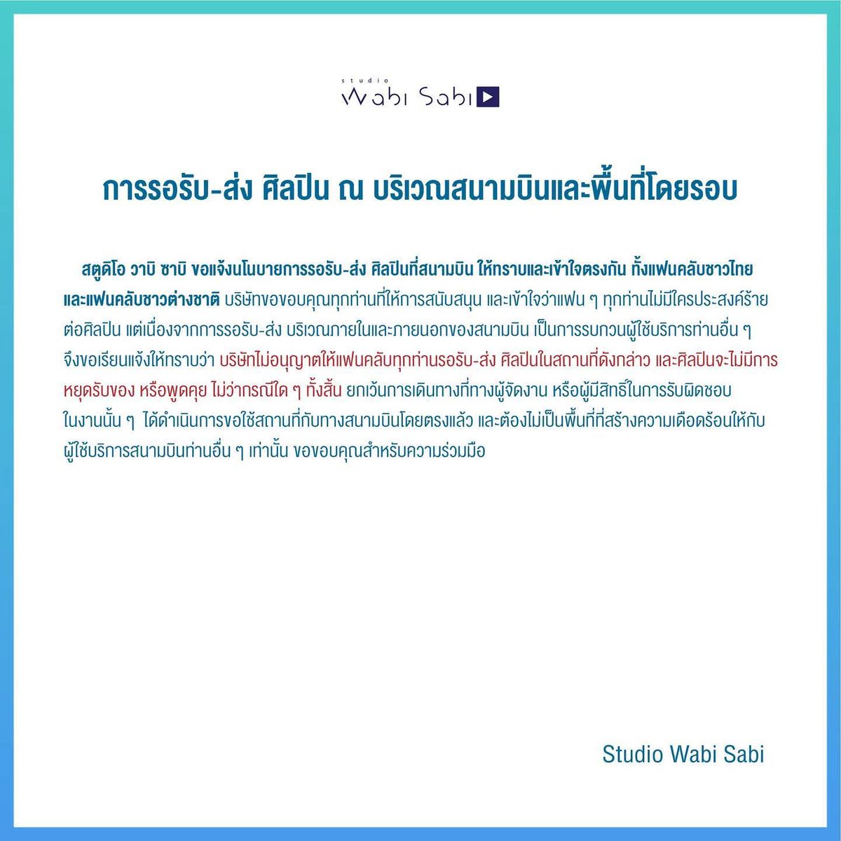 ✿ มอขอราชันอึ่งไข่ | ᵃᵏᵃ ; แม่พี่ธีร์ 𓇬 tweet media