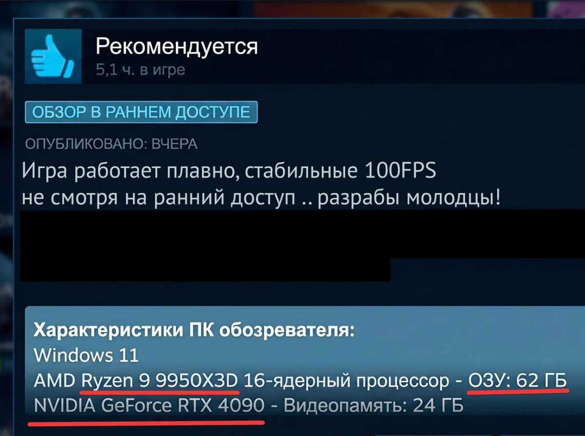 Бука tweet media