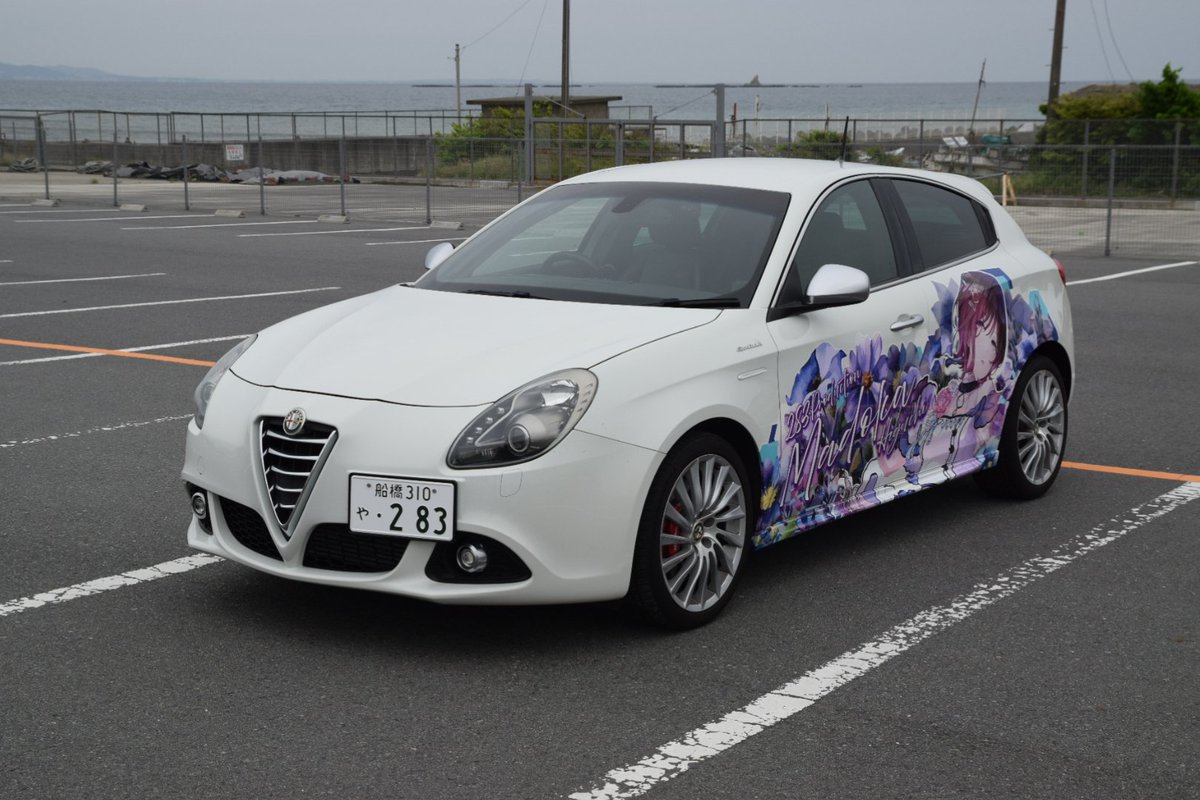 りなくす tweet media