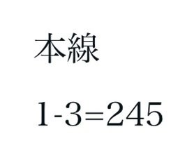 JACK POT tweet media