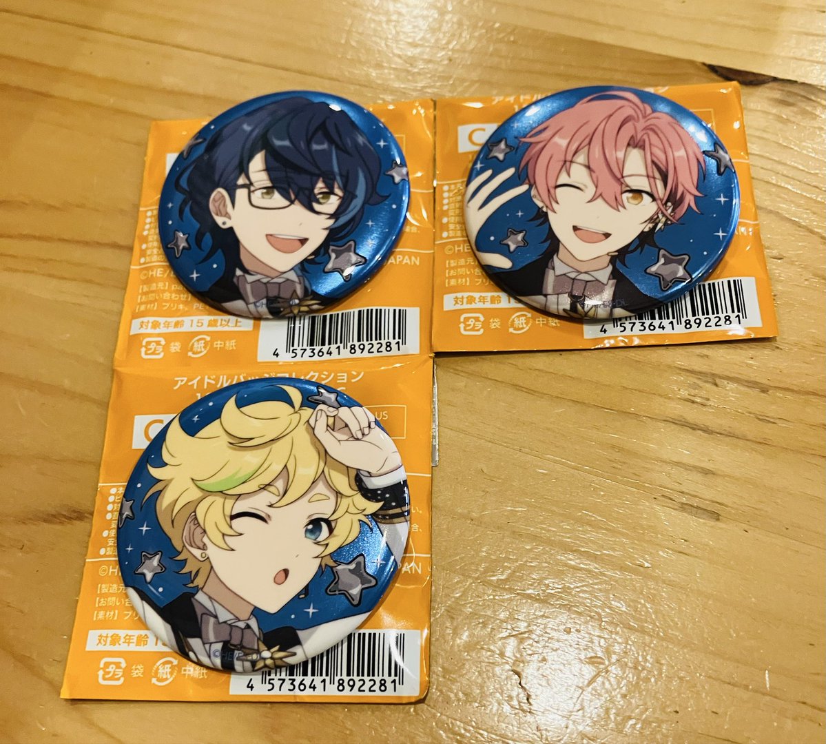 なのか tweet media