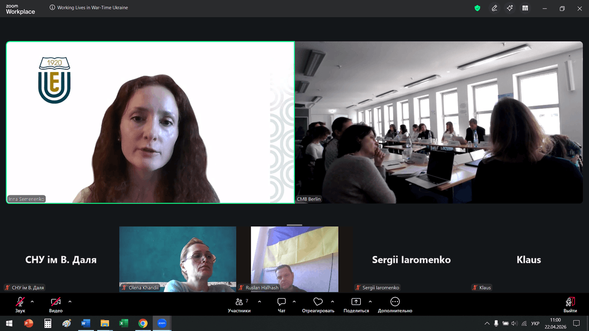 Professor Inna Semenenko joined the international roundtable
“Ukrainian Working Lives: Vulnerabilities, Shifting Geographies, Resistance”, focused on how war, displacement, and infrastructure loss reshape labor practices.
ℹ️ More details on #SNUEDUUA ↙️
snu.edu.ua/index.php/2026…