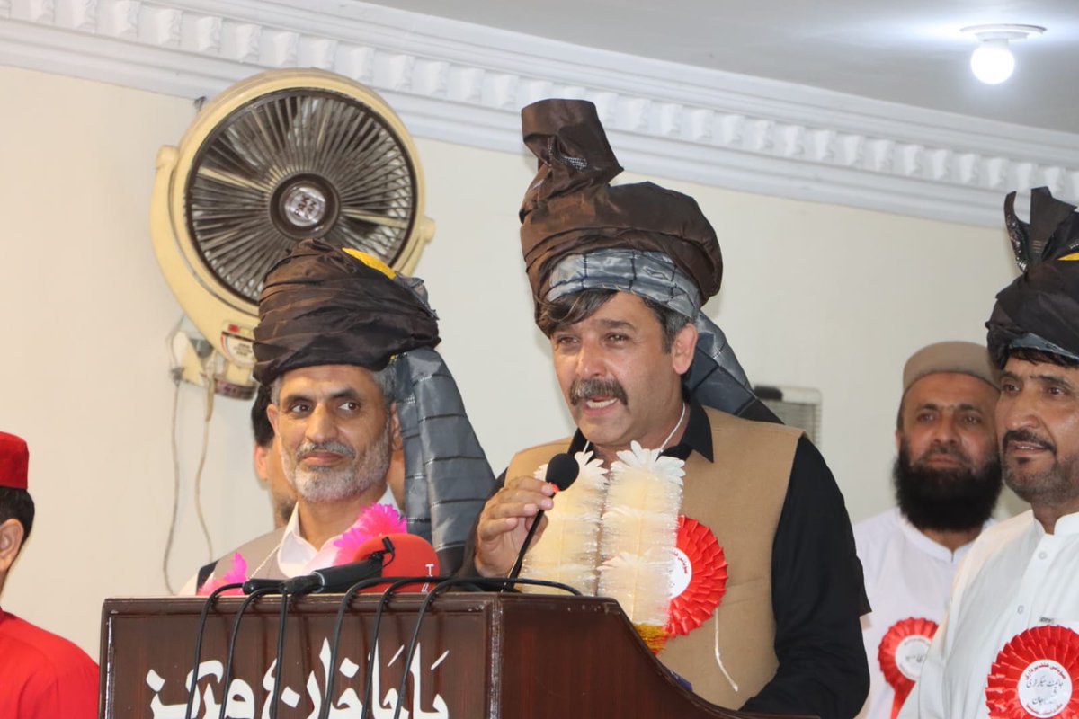 Awami National Party tweet media