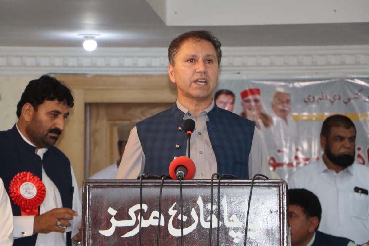 Awami National Party tweet media