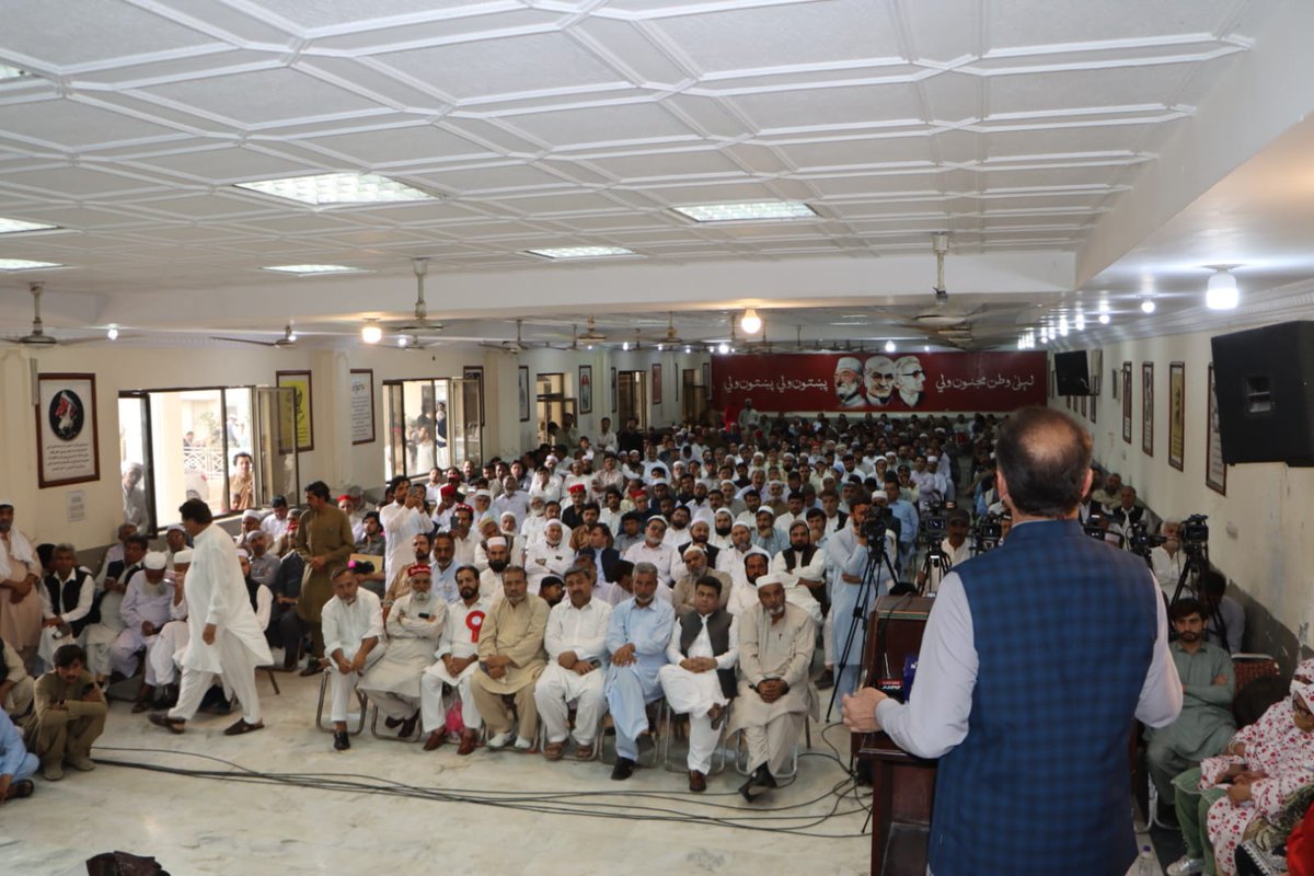 Awami National Party tweet media