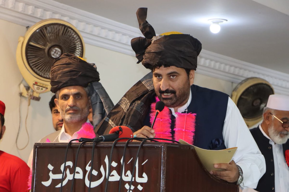 Awami National Party tweet media