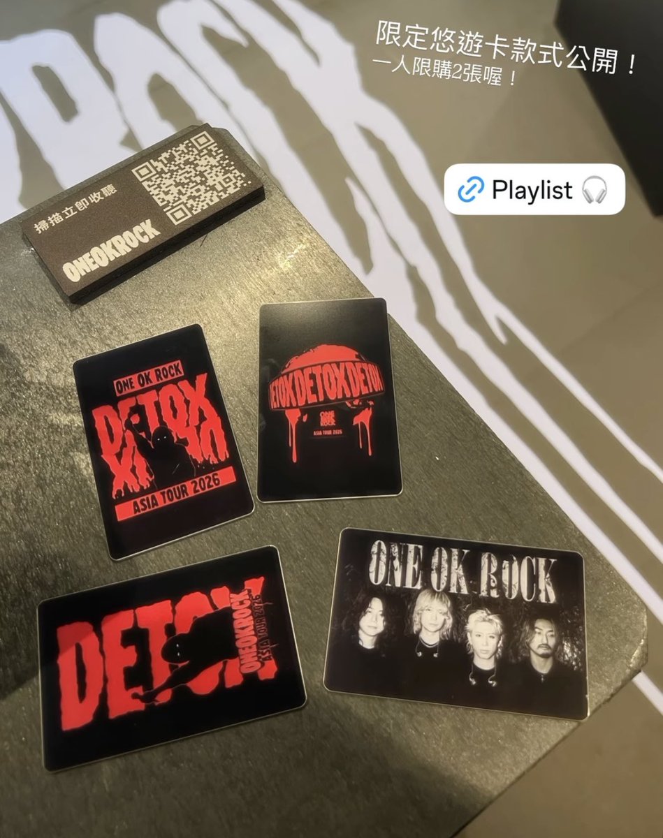 ONE OK ROCK Tポイントカード 新品未登録】 Tカード ONE OK ROCK ワンオクロック ワンオク Vカード V