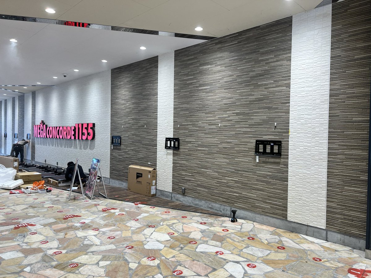 SSVさのてん@メガコンコルド1155豊川インター店 tweet media