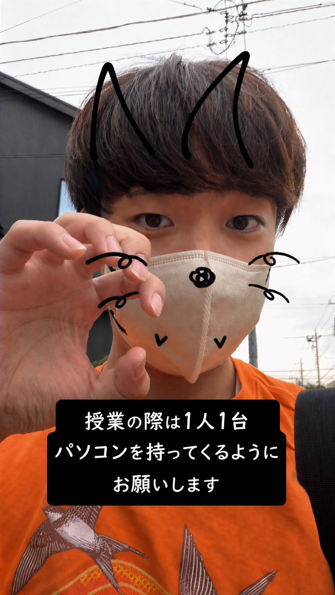 しょーた4/18.19 ゼンジン🧑‍🚀 tweet media