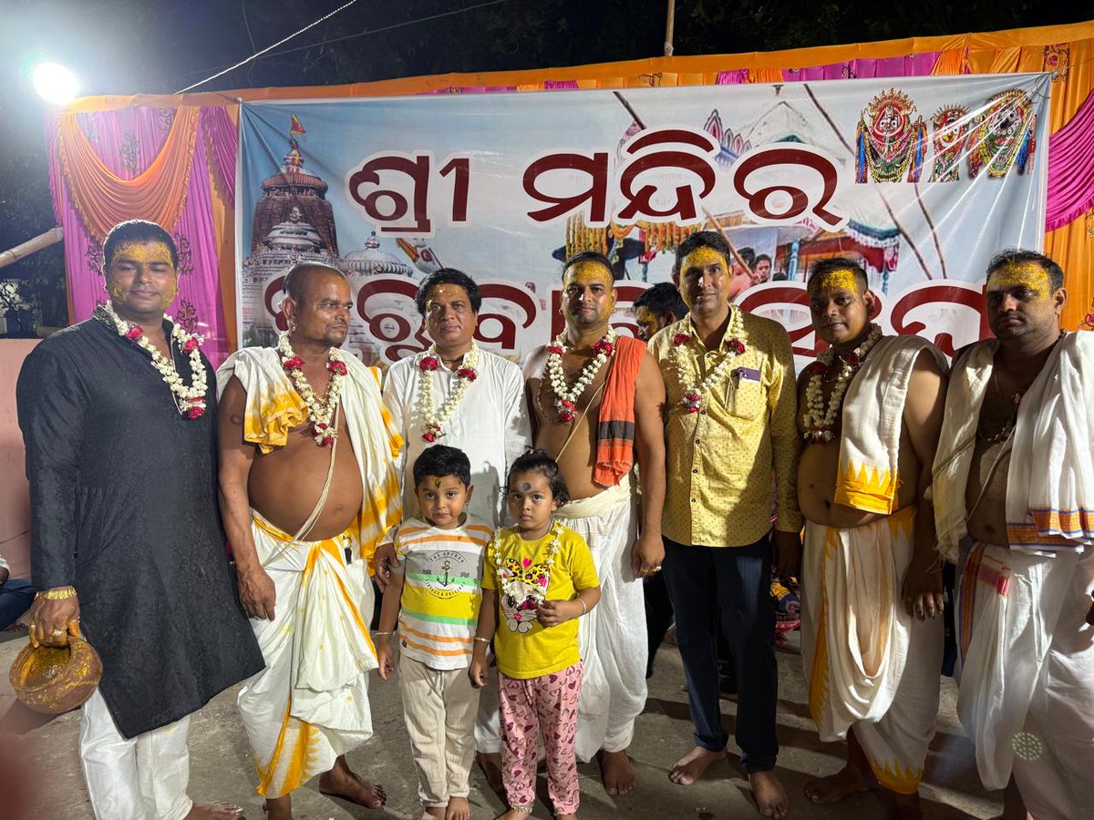 SANGRAM ACHARYA tweet media