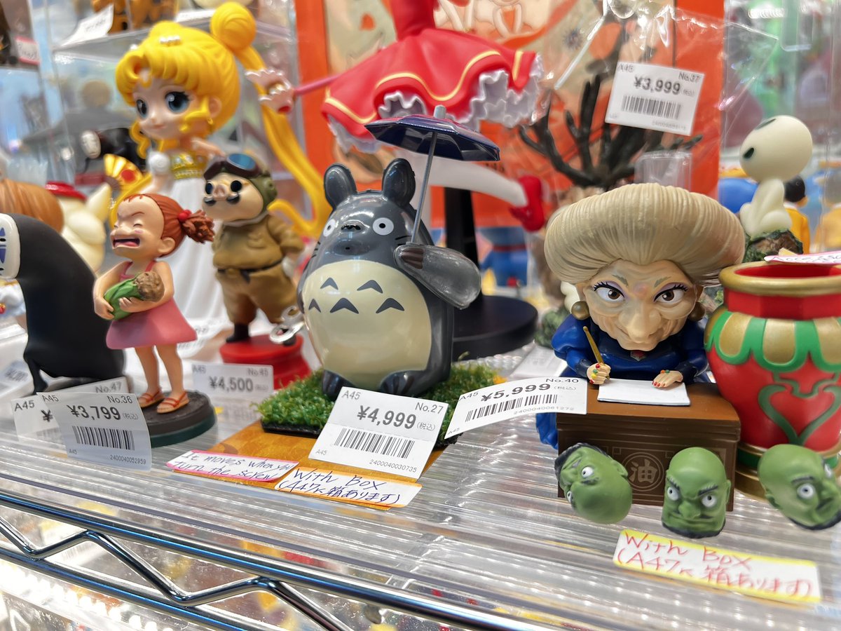 ASTOP_CENTER's tweet image. 【アストップラジオセンター店】

【ケース情報】

🌟A-45🌟のケースには
こちらの商品が入荷⚡️⬇️

#ジブリ
#カードキャプターさくら
#セーラームーン

こちらのケースにはジブリのフィギュアを中心に揃えております‼️
ぜひお立ち寄りください♪

#アストップ 
#ラジオセンター店
#秋葉原