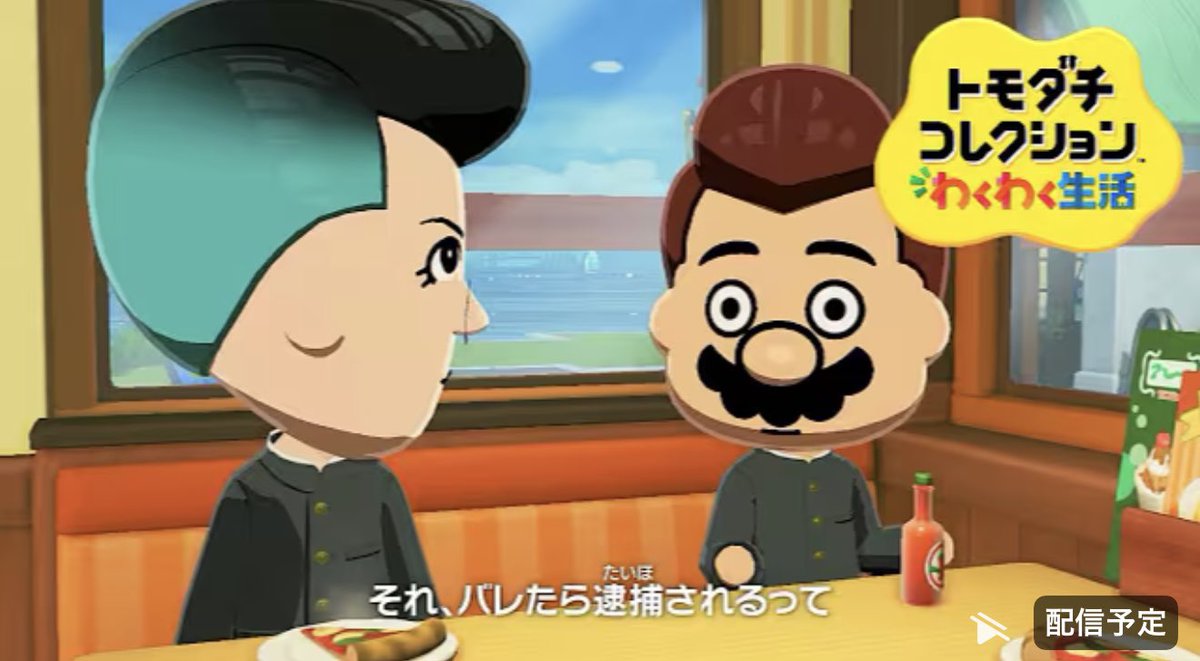 ドコムス tweet media