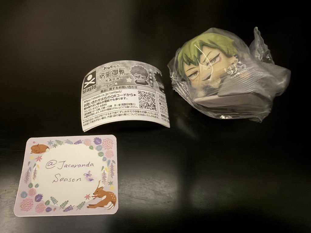 Jacaranda tweet media