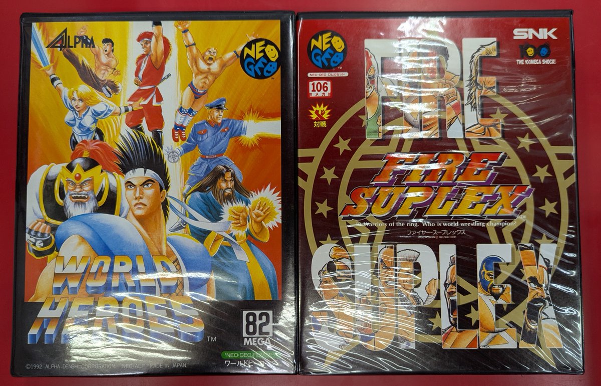 SNK ファイヤースープレックス カード 29種 コンプセット カードダス ゲーム入荷情報】ネオジオ ファイヤー・スープレックス。ワールド