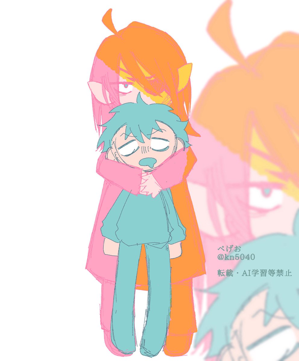 【門梶】
