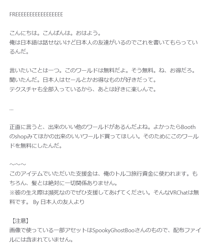 睡魔さんの日常 tweet media