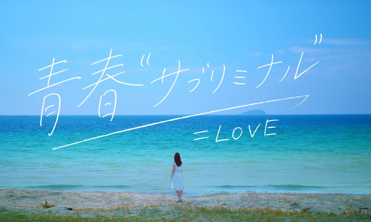 ななみ🌱💜 tweet media