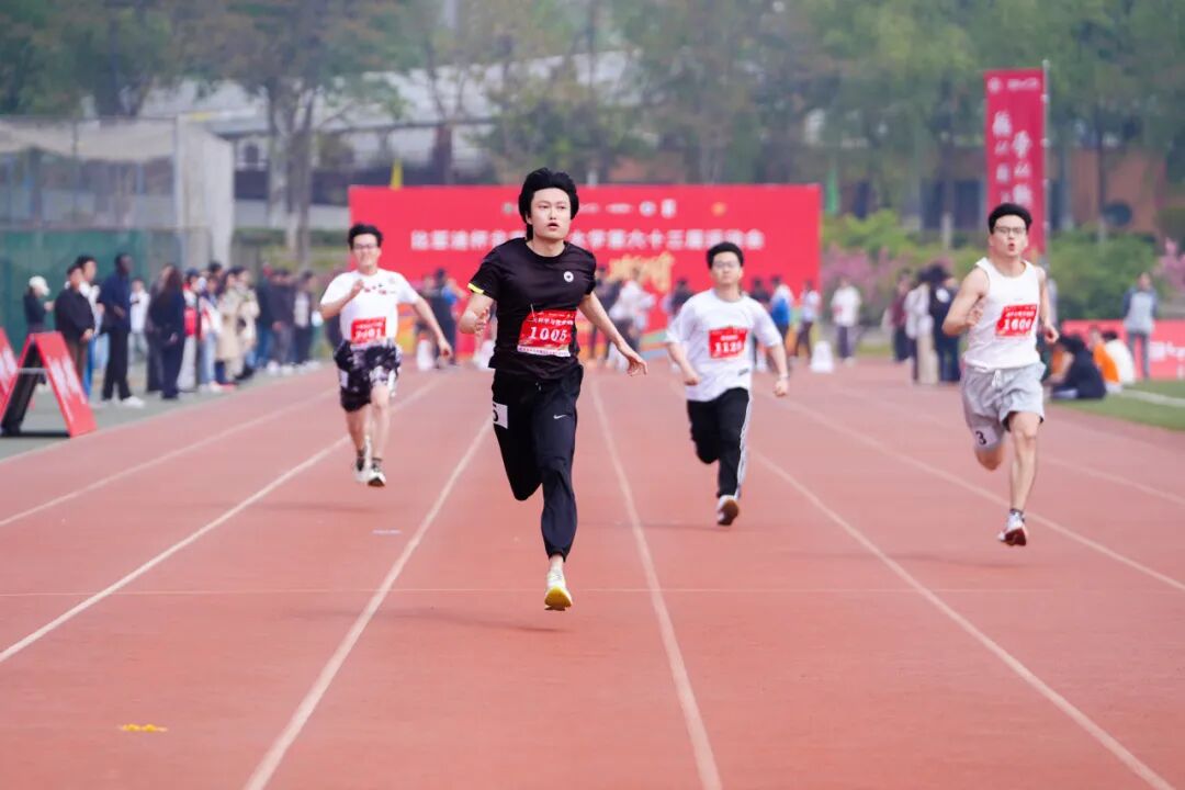 Beijing Institute of Technology tweet media