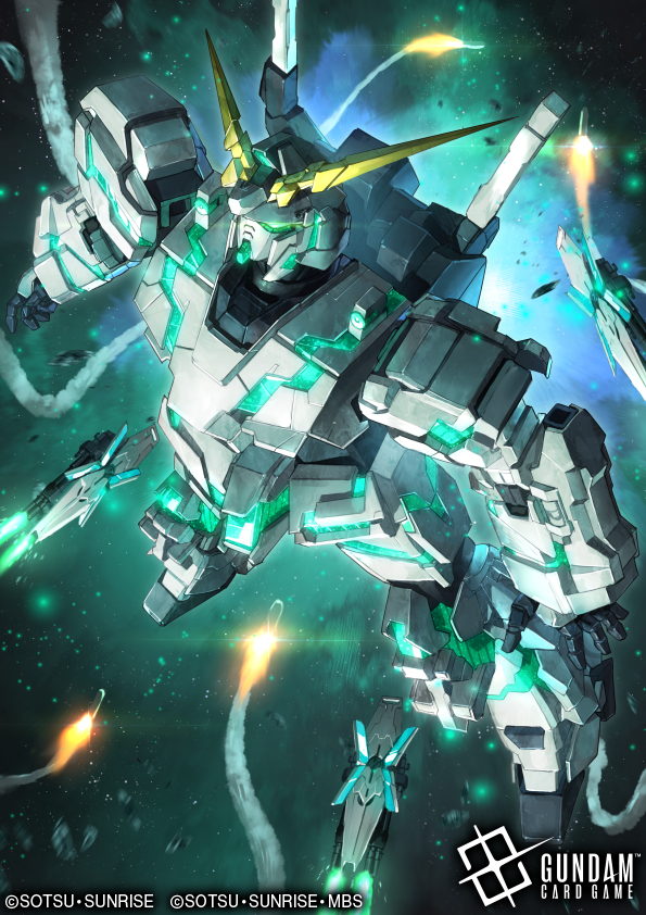 Work】 本日発売のガンダムカードゲーム「Phantom Aria [GD04]」にて