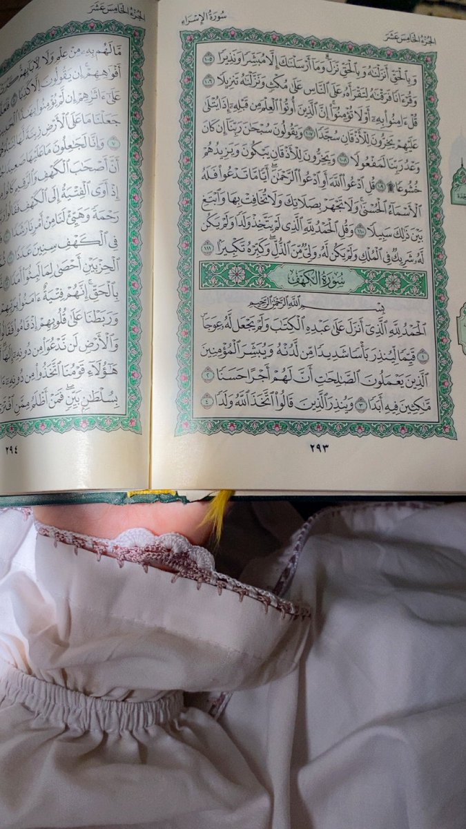 أ/سنيوريتا💛 tweet media