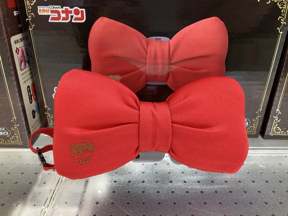 🎀新プライズ情報👓

プラチナムザッカ蝶ネクタイ型変声機

なんと！あの変声機がプライズになって登場です！👏✨

見た目だけでもクオリティが高いのですが、実際に声も変えてくれる機能もついているのでファンには堪らないのではないでしょうかっ！🤓

#タイステ
#札幌
＃名探偵コナン