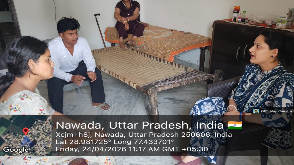 JEECUP (Diploma Entrance Uttar Pradesh) tweet media