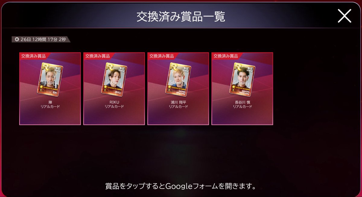 黒咲【固定ポスト必読】 tweet media
