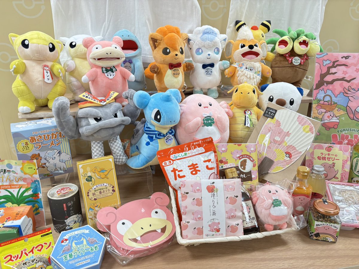 🍀ポケモンローカルActs物産展🍀 ついに！本日から郡山市のうすい
