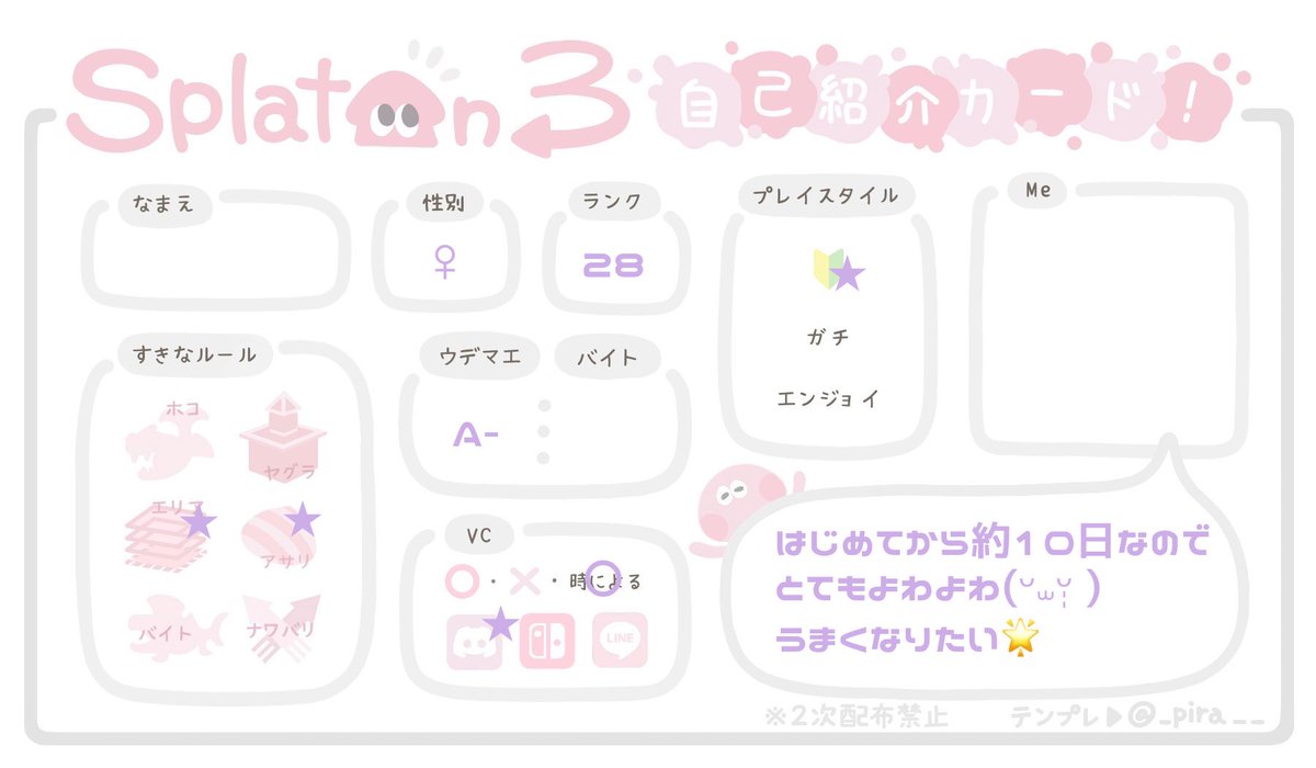 る tweet media
