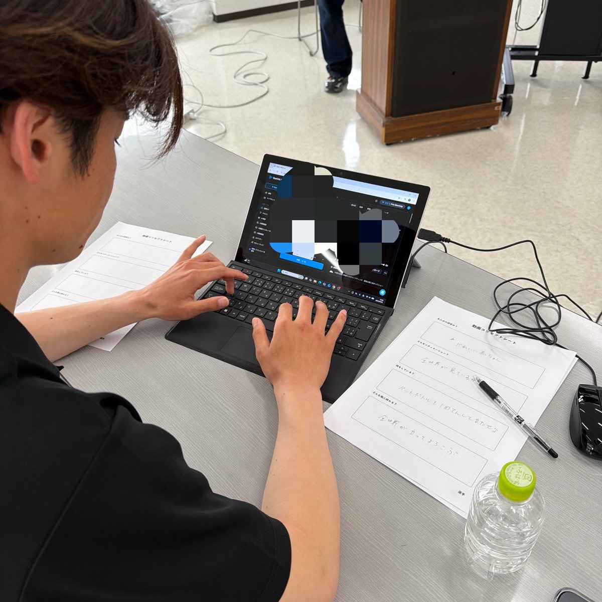 山田裕輔| SEplus tweet media