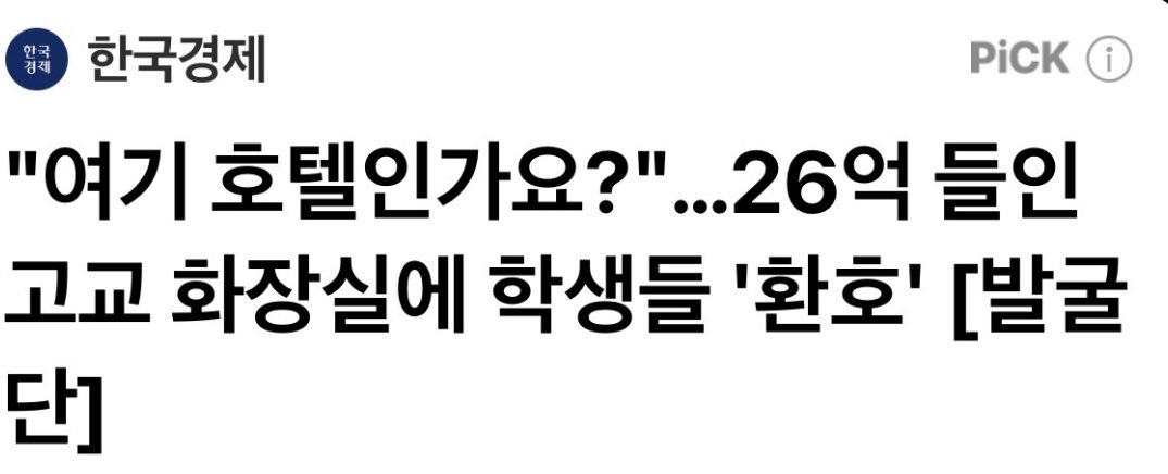 캣츠파파 tweet media