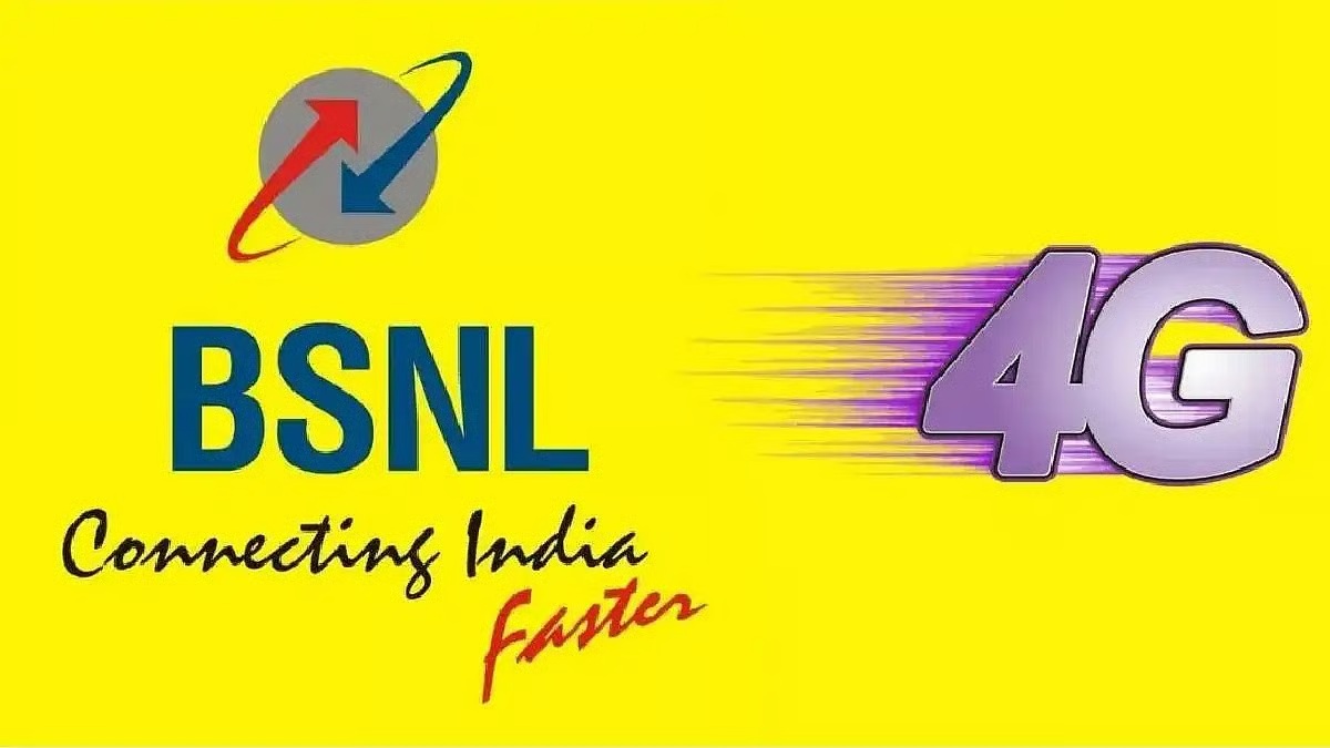 BroadForward's tweet image. BSNL has successfully transitioned from a legacy 3G service provider into a competitive 4G player  ow.ly/afZH50YOSf1 #SRPM #3G #4G #5G