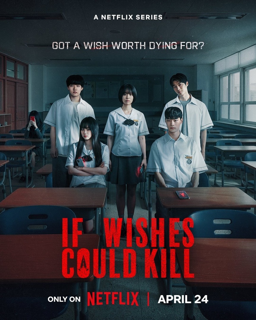 K-Drama Menfess tweet media
