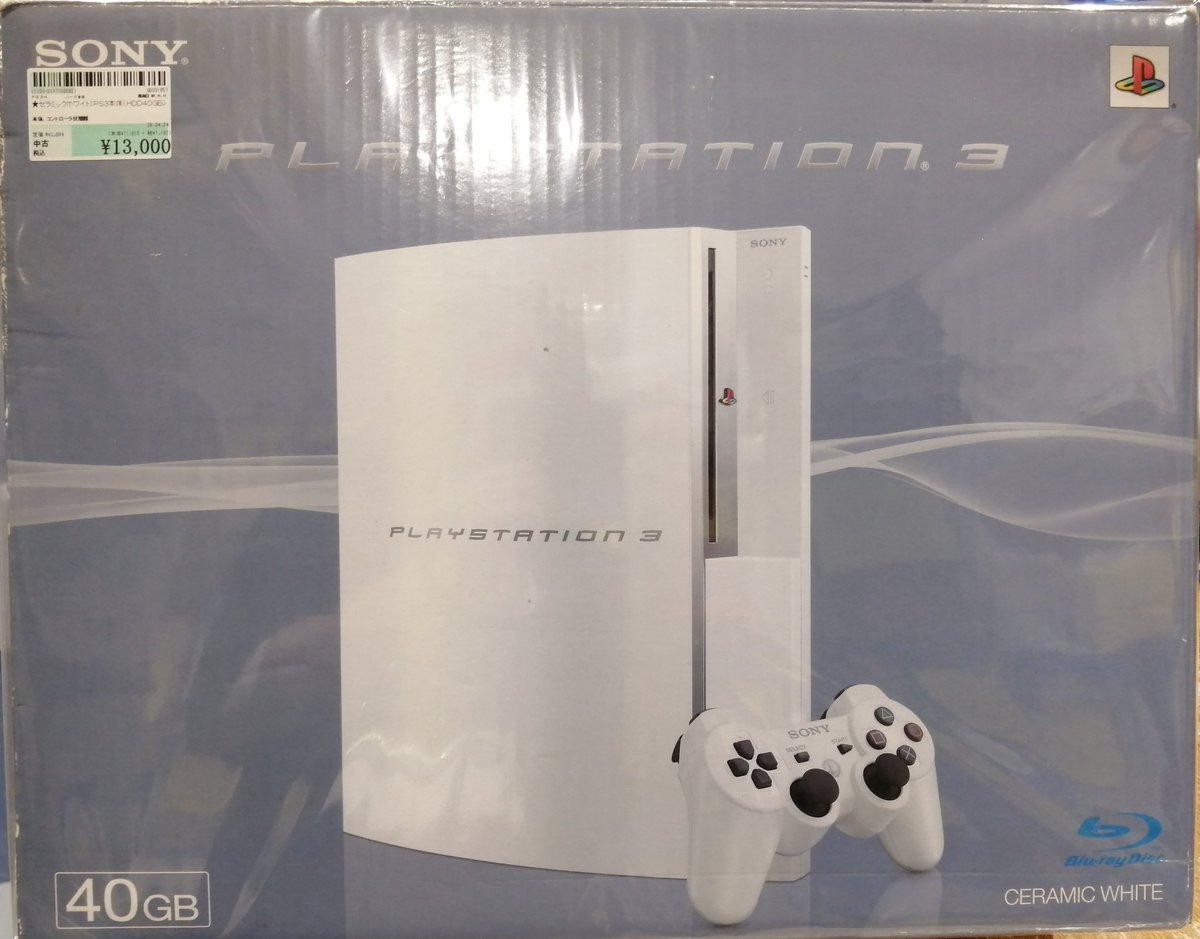 suruga_norbesa's tweet image. PS3入荷いたしました！
いろんなソフトも販売中です！
ご来店お待ちしております🌷
#駿河屋札幌ノルベサ店
#PS3