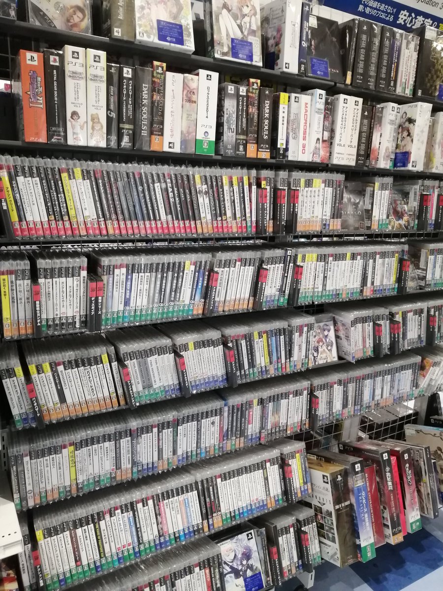 suruga_norbesa's tweet image. PS3入荷いたしました！
いろんなソフトも販売中です！
ご来店お待ちしております🌷
#駿河屋札幌ノルベサ店
#PS3