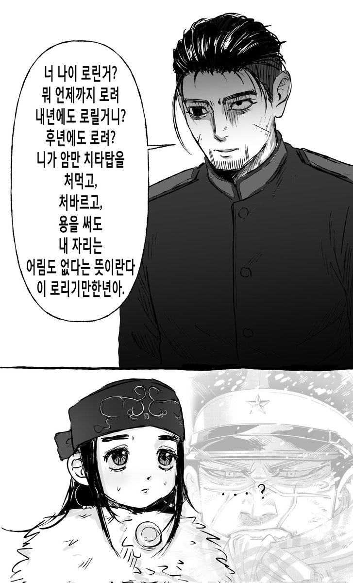 오릿파