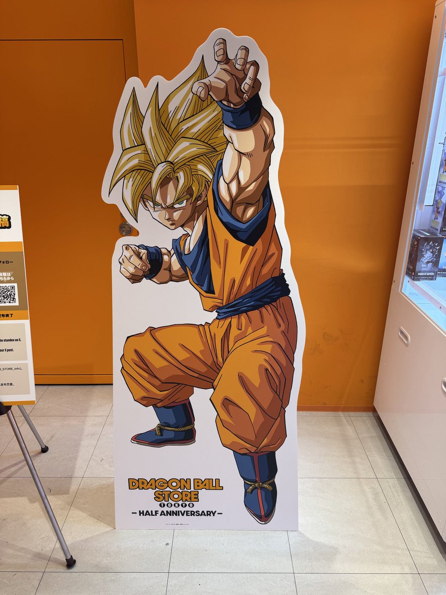 Rezero_REM_PEKA's tweet photo. #DRAGONBALLSTORE #ドラゴンボールストア #ＤＢストアハーフアニバーサリー https://t.co/ELTElHclA1