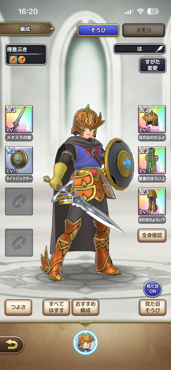 ShioZK/潮崎 - ゲーム実況🐳 tweet media