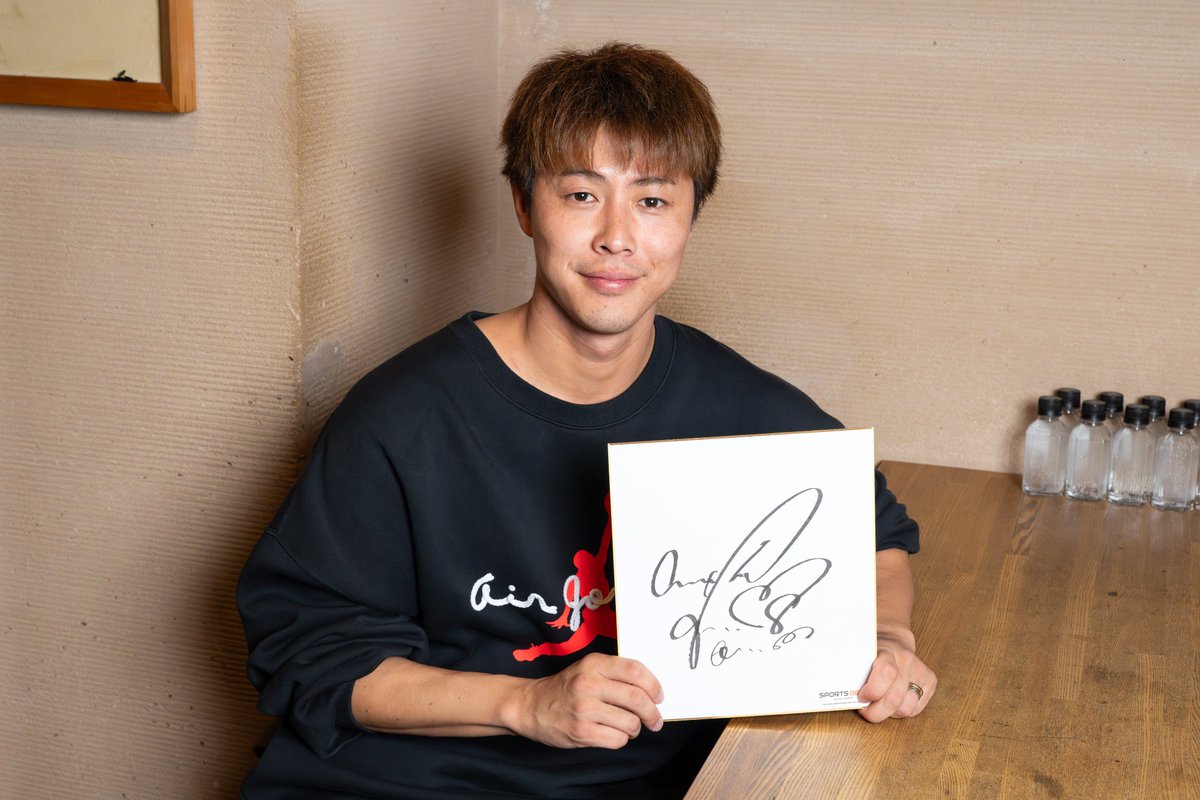 フォロー＆リポストプレゼント】 元サッカー日本代表の #柿谷曜一朗