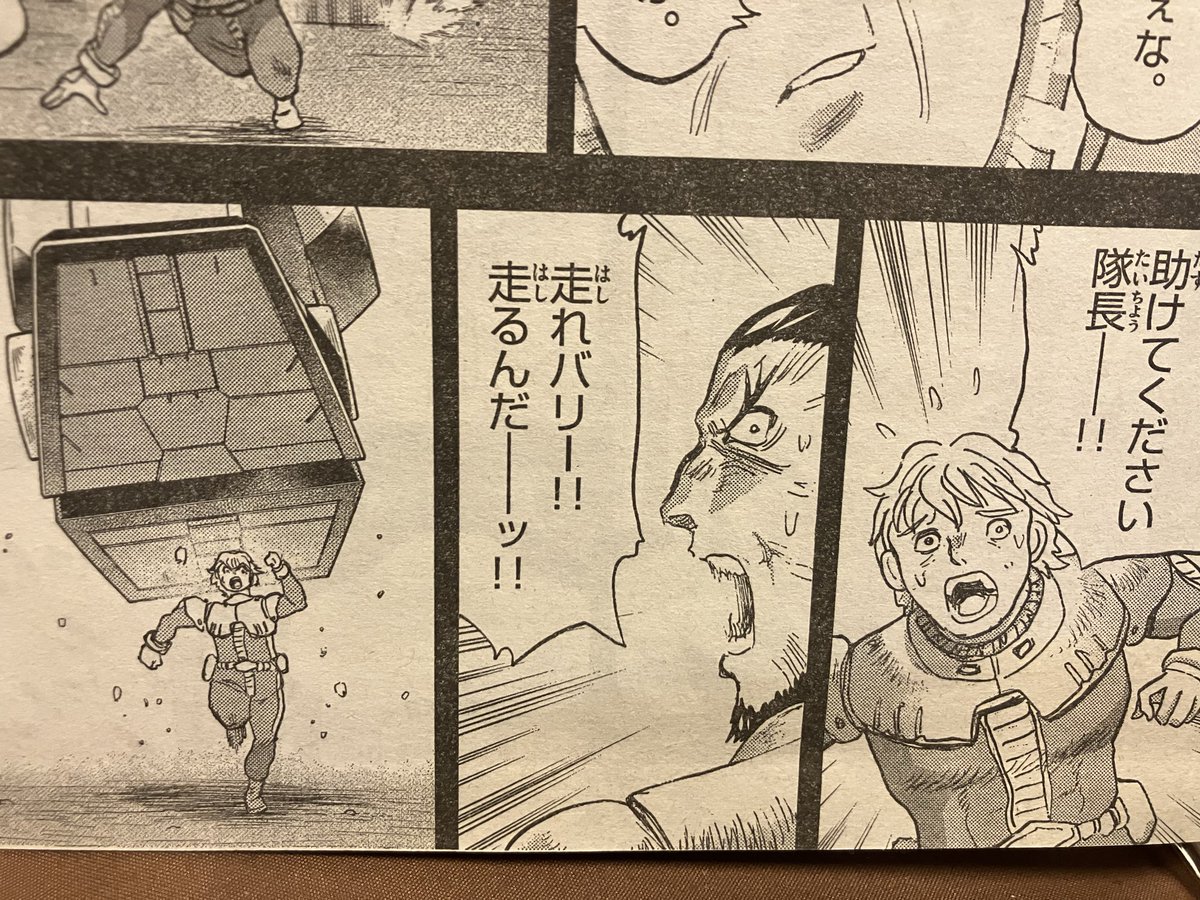 万乗　大智 tweet media