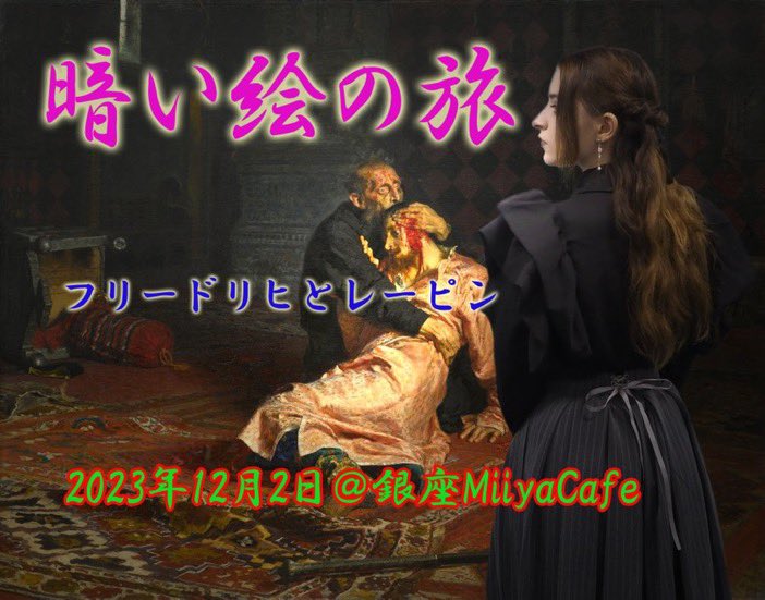 写真動画劇場 tweet media