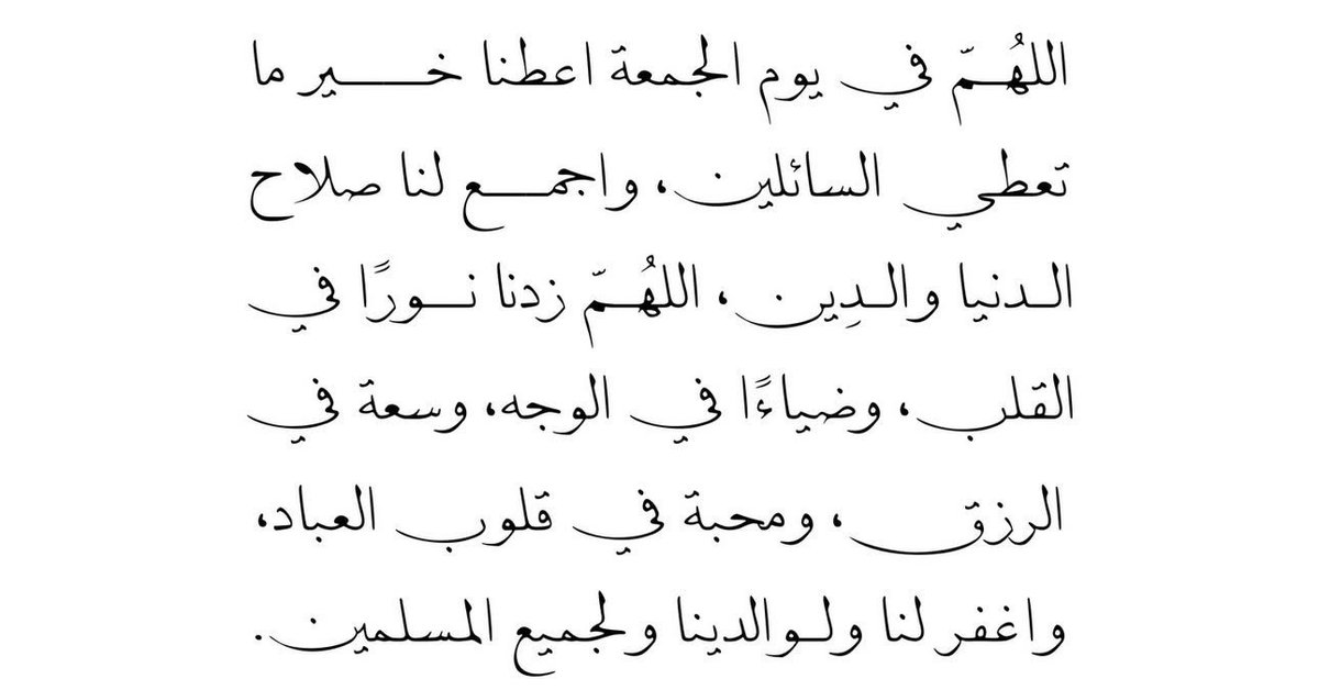 أنا ضوء (@i2iiv__) on Twitter photo 
