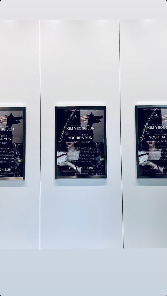 @photokyj80
#김영준 
#吉田ユニ
写真展「Face to face」
「俳優✖️花」📸💐🌹🩷