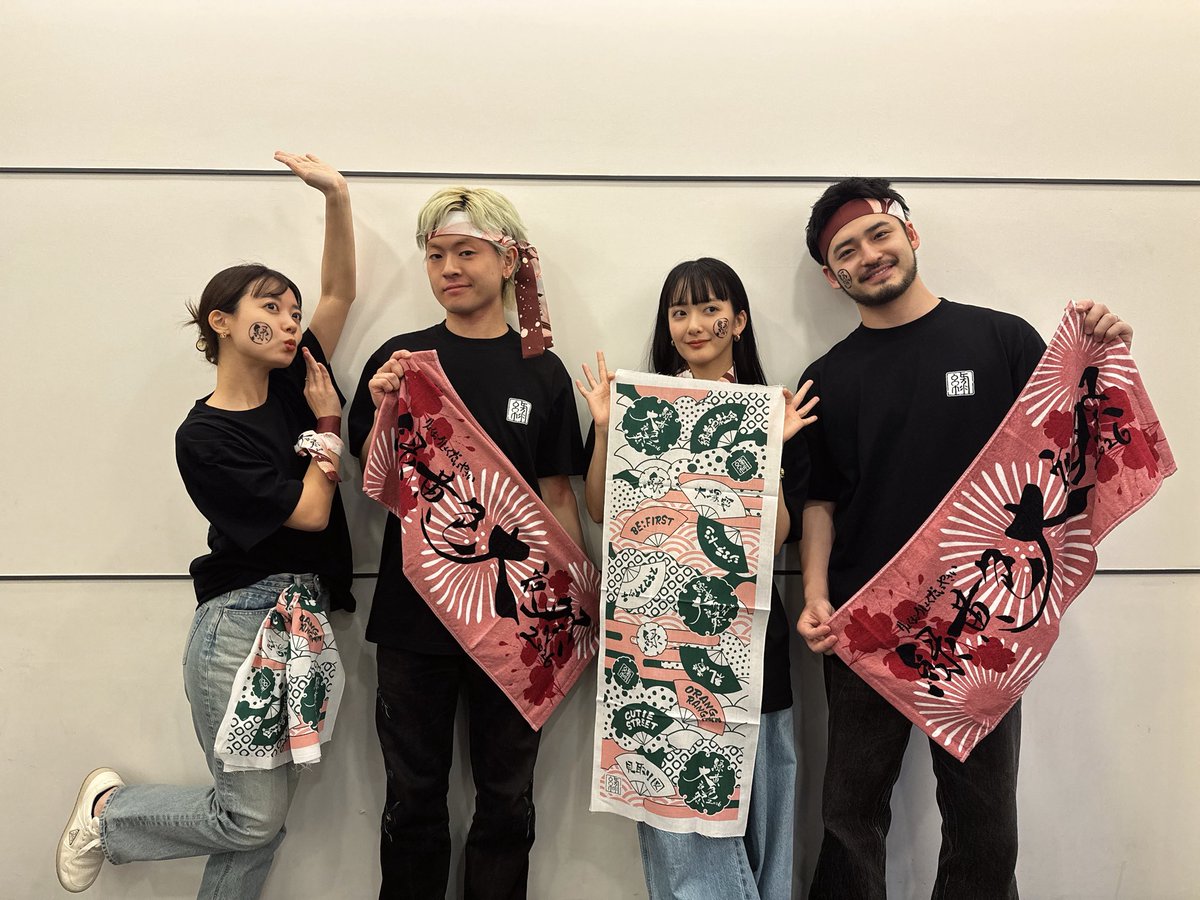 緑黄色大夜祭2026 メンバーグッズ着用写真を公開📷 📢皆様 📢楽しむ