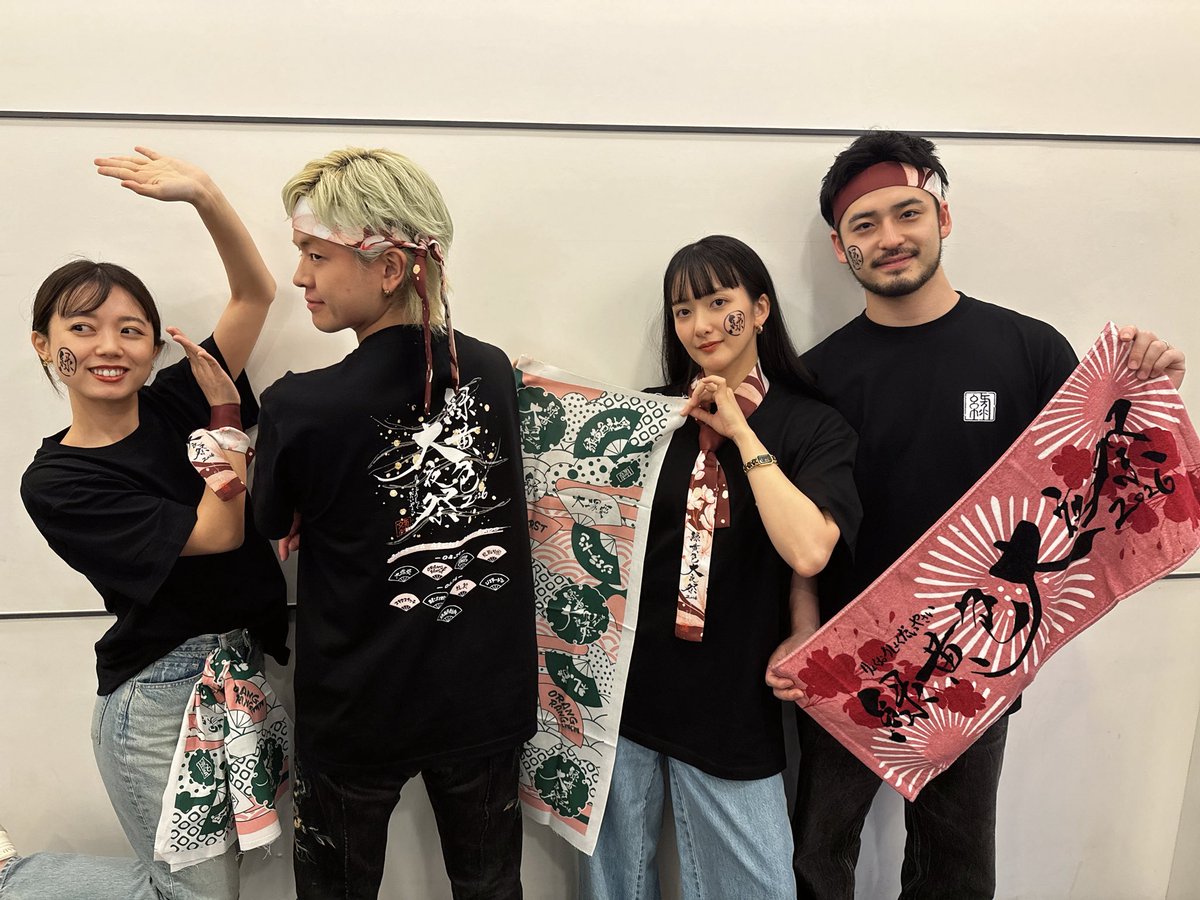 緑黄色大夜祭2026 メンバーグッズ着用写真を公開📷 📢皆様 📢楽しむ
