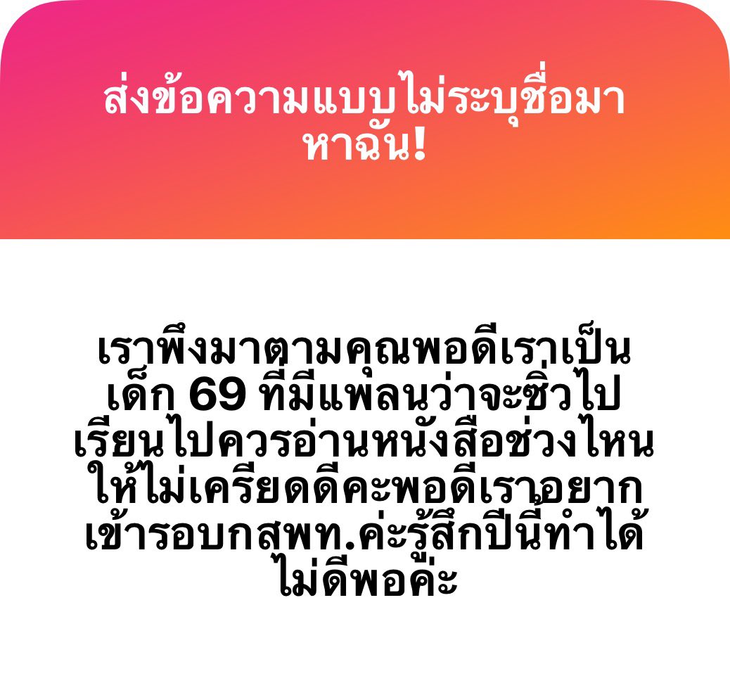 mj𐙚🔖 tweet media