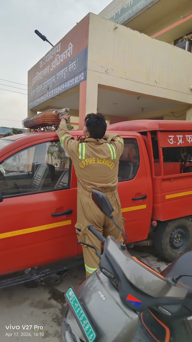 Meerut Fire & Emergency Services tweet media
